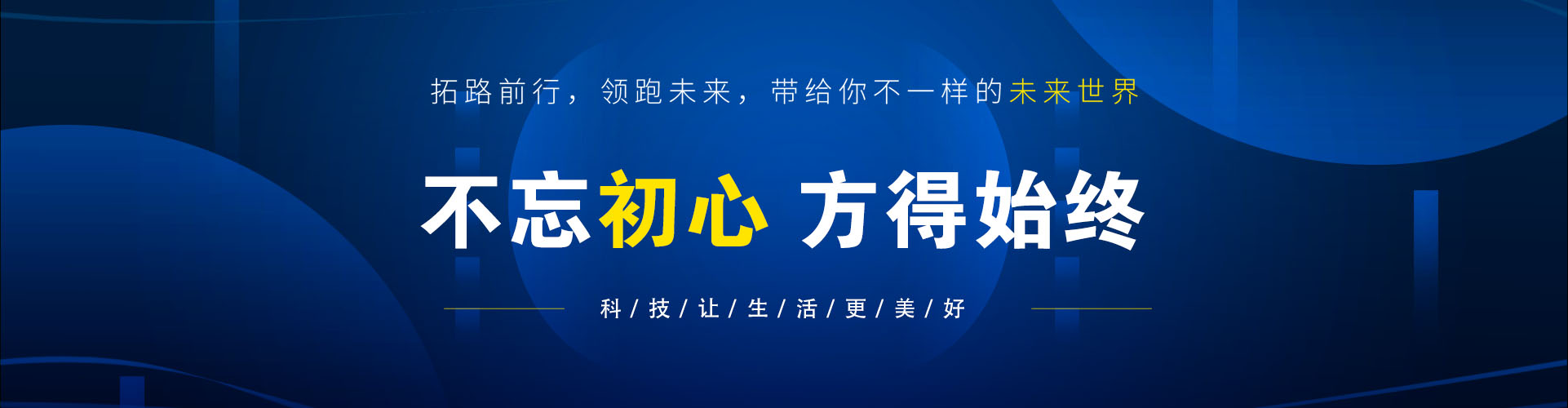 德國ECKERLE高壓齒輪泵EIPC5