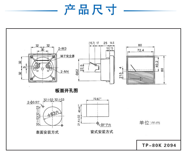 2094詳情頁_02 2094詳情頁_02.jpg