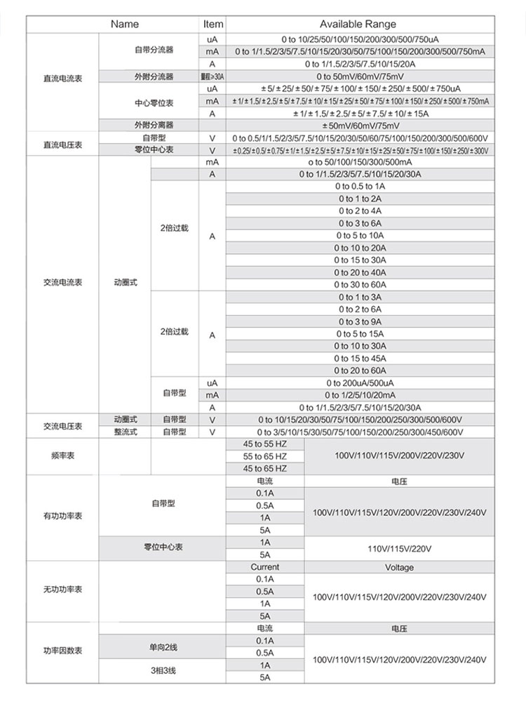 2094詳情頁_04 2094詳情頁_04.jpg