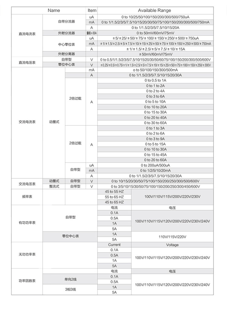 2175詳情頁_04 2175詳情頁_04.jpg